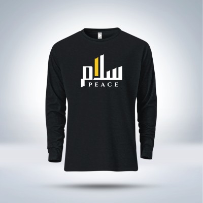 Islamic calligraphy Full Sleeve T-Shirt  for men